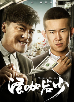 亚洲精品一级一区二区三区